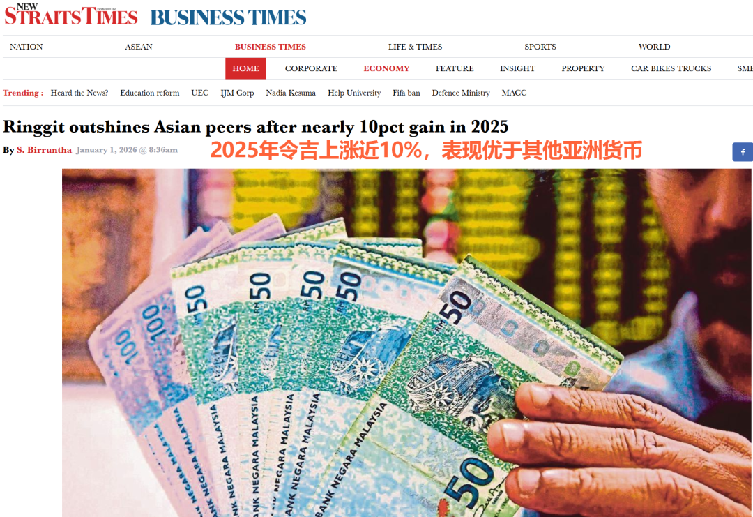 亏惨了！再失10%营收？两大站点遇汇率寒冬|Amz520跨境卖家导航