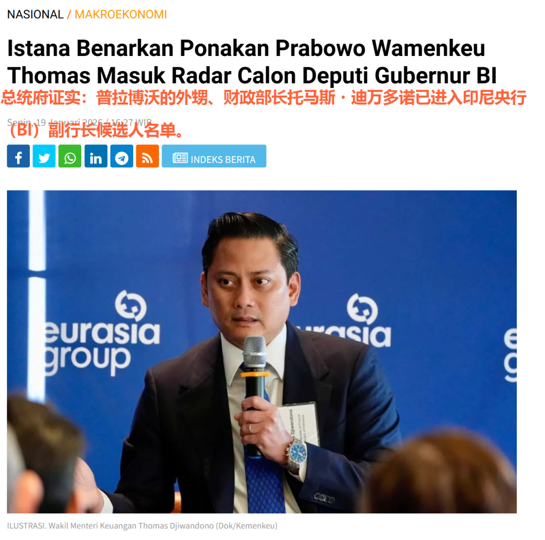 亏惨了！再失10%营收？两大站点遇汇率寒冬|Amz520跨境卖家导航