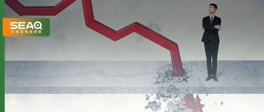 亏惨了！再失10%营收？两大站点遇汇率寒冬