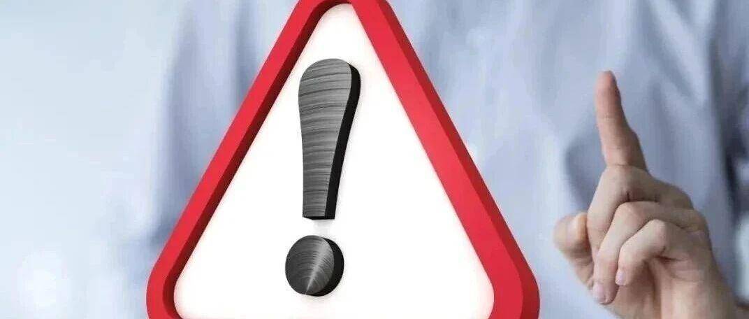 俄罗斯清关大变天！5大类中国产品已成“最高风险区”