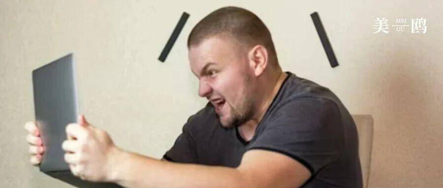 已实锤！多个头部跨境平台均被造假，12万卖家损失惨重