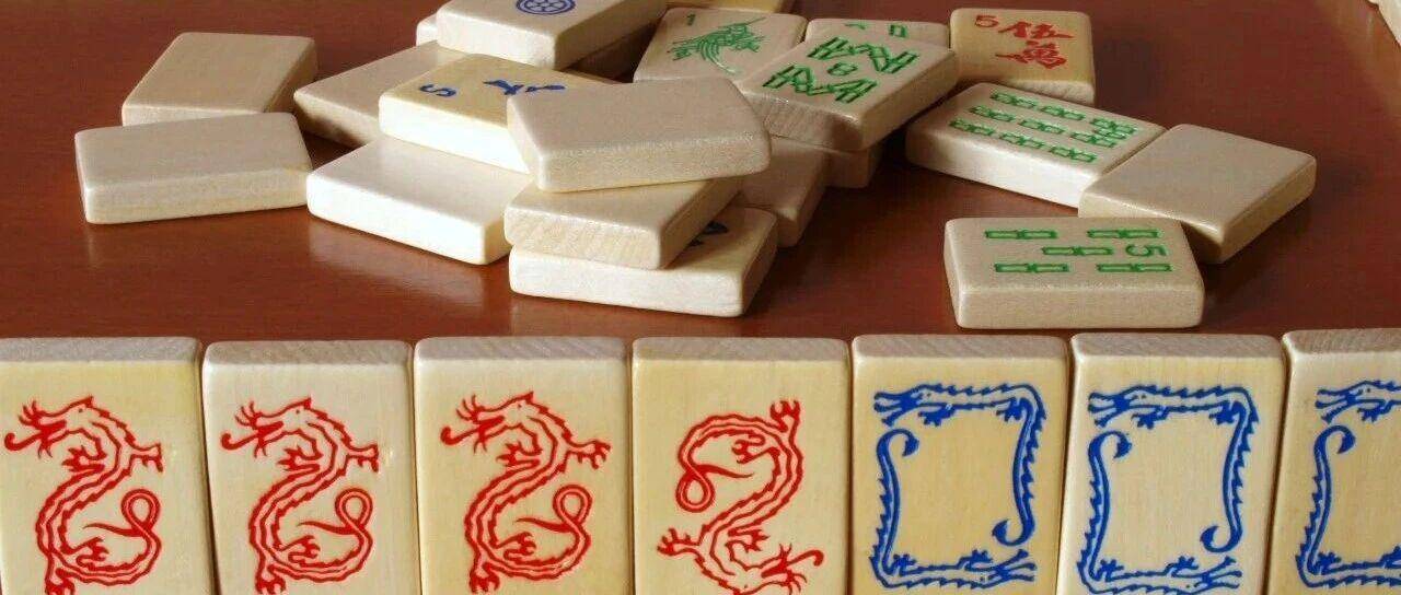 中国麻将出海变“奢侈品”，TikTok上一副卖到3000多