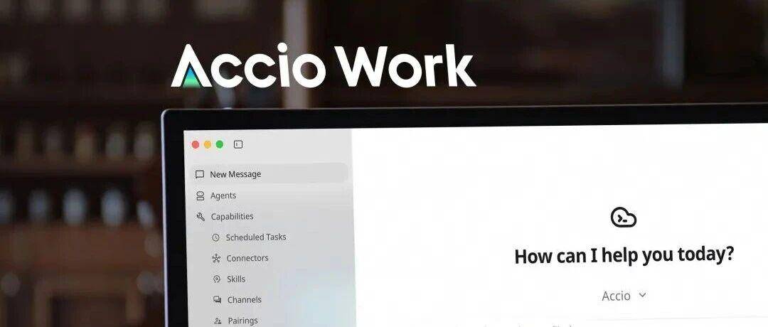 1000万老外正在用阿里国际的这个Agent赚钱