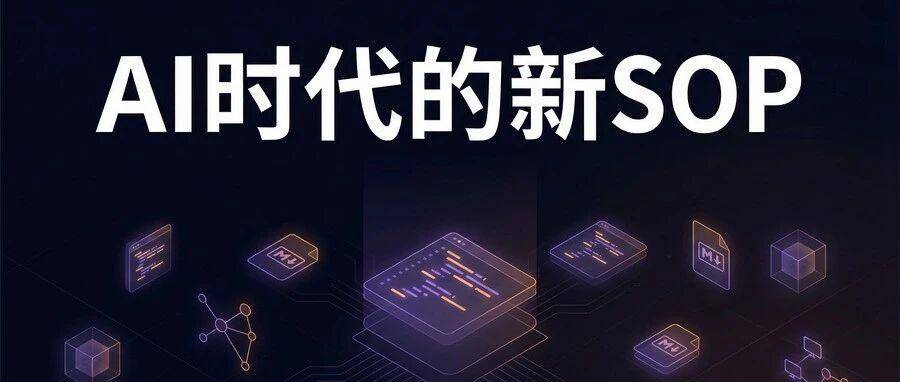 会写 Skills 的人，正在悄悄甩开所有人