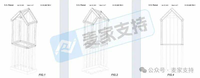 6-cv-03369,跨境卖家速查这两款毛绒玩具收纳架!美国专利下证即维权,TRO风暴已靠近!"