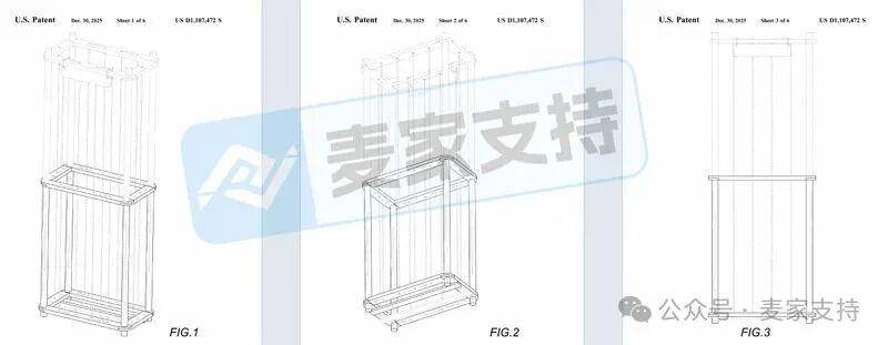 6-cv-03369,跨境卖家速查这两款毛绒玩具收纳架!美国专利下证即维权,TRO风暴已靠近!"