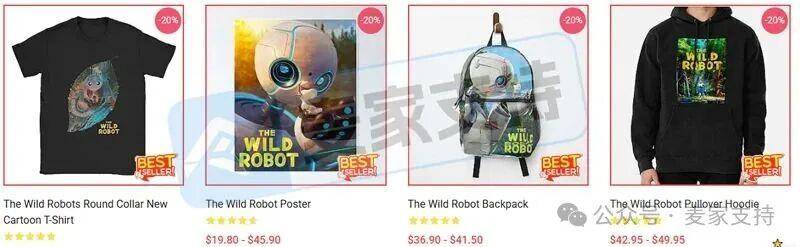 6-cv-03683,TRO警报!GBC律所重拳出击!The